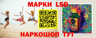 шишки Шахты