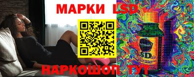 кокаин премиум Шебекино