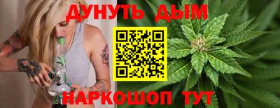 кокаин премиум Шебекино