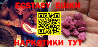 кокаин премиум Шебекино