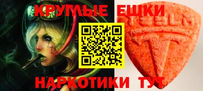 кокаин премиум Шебекино