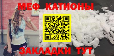 кокаин премиум Шебекино