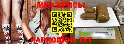 кокаин премиум Шебекино